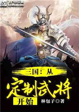 铠甲勇士大作战2