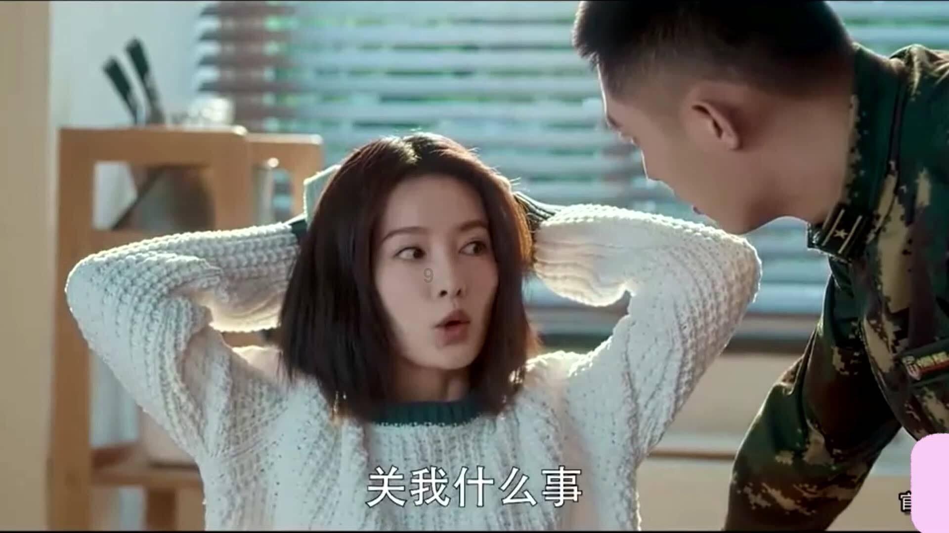 五行缺木土怎么起名游戏画面