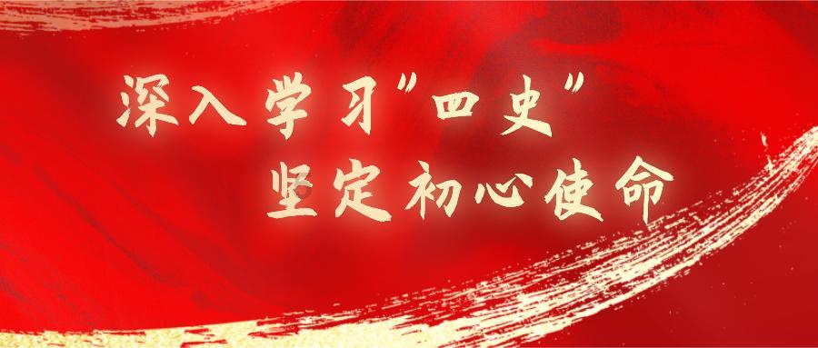救援外星小怪物