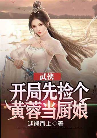 众神之宝